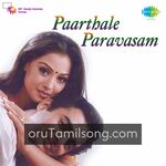 Paarthale Paravasam movie poster