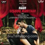 Naan Sigappu Manithan movie poster