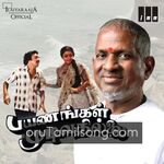 Payanangal Mudivathillai movie poster