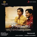 Neerparavai movie poster