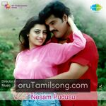 Nesam Pudhusu movie poster