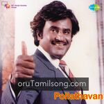 Polladhavan movie poster