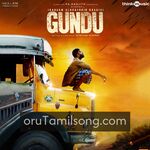 Irandam Ulagaporin Kadaisi Gundu movie poster