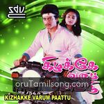 Kizhakke Varum Paattu movie poster