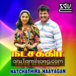 Natchathira Nayagan movie poster