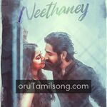 Neethaney movie poster