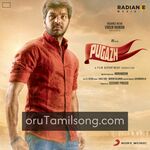 Pugazh movie poster