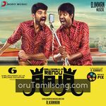 Oru Oorula Rendu Raja movie poster