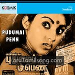 Pudhumai Penn movie poster