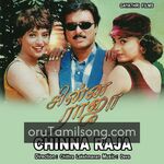 Chinna Raja movie poster