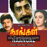 Naangal movie poster