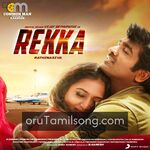 Rekka movie poster