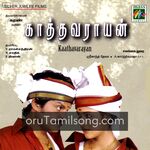 Kaathavarayan movie poster