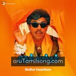 Muthal Vasantham movie poster