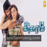 Agaram movie poster