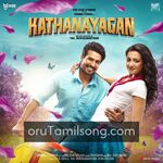 Kathanayagan movie poster