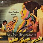 Naan Paadum Paadal movie poster