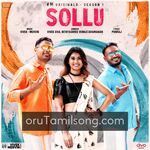 Sollu VM ORIGINALS movie poster