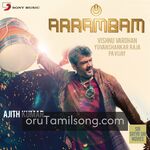 Arrambam movie poster