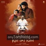 Vaanam Kottattum movie poster