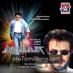 Padayappa movie poster