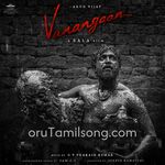 Vanangaan movie poster