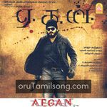 Aegan movie poster